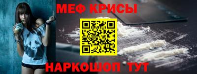 гидропоника Абакан