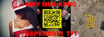 гидропоника Абакан