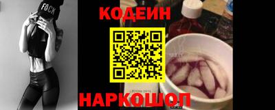 спиды Азнакаево