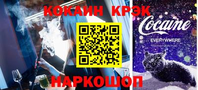 спиды Азнакаево