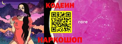 spice Абинск