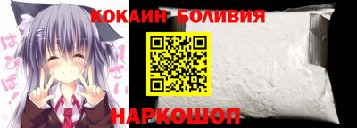 гидропоника Абакан