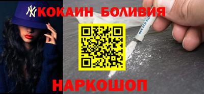 гидропоника Абакан