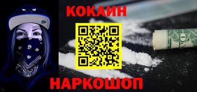 спиды Азнакаево
