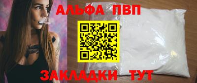 гидропоника Абакан