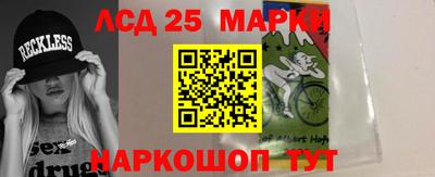 спиды Азнакаево
