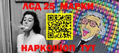 спиды Азнакаево