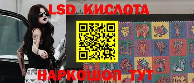спиды Азнакаево