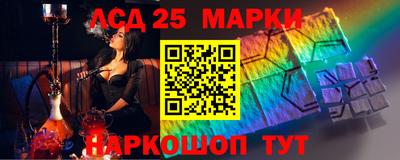 спиды Азнакаево