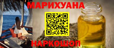 спиды Азнакаево