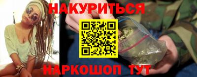 гидропоника Абакан