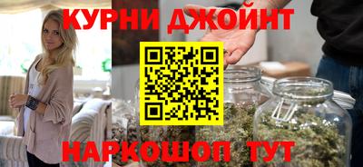 спиды Азнакаево