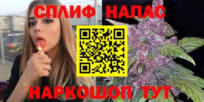гидропоника Абакан