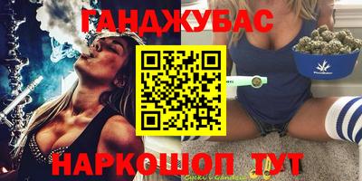 спиды Азнакаево