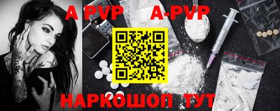 спиды Азнакаево