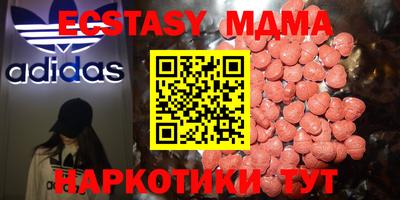 спиды Азнакаево