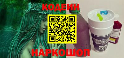 спиды Азнакаево