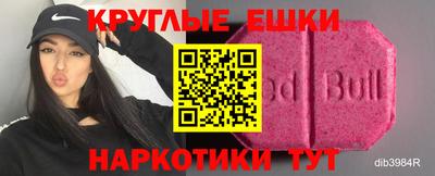 спиды Азнакаево