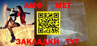 гидропоника Абакан