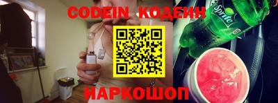 спиды Азнакаево