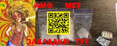 гидропоника Абакан