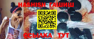 гидропоника Абакан