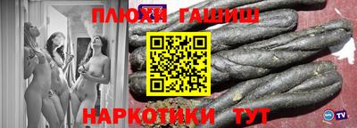 спиды Азнакаево