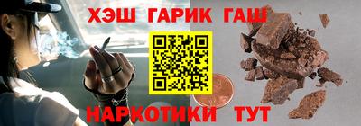 гидропоника Абакан