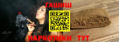 гидропоника Абакан