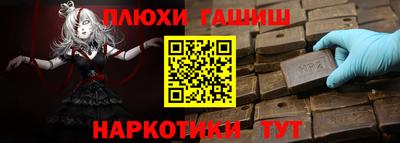 спиды Азнакаево