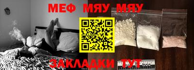 гидропоника Абакан